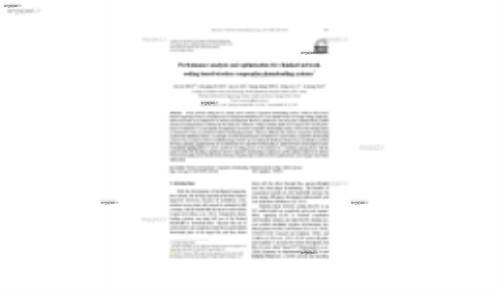 Performance analysis and optimization for chunked network coding based wireless cooperative downloading systems*